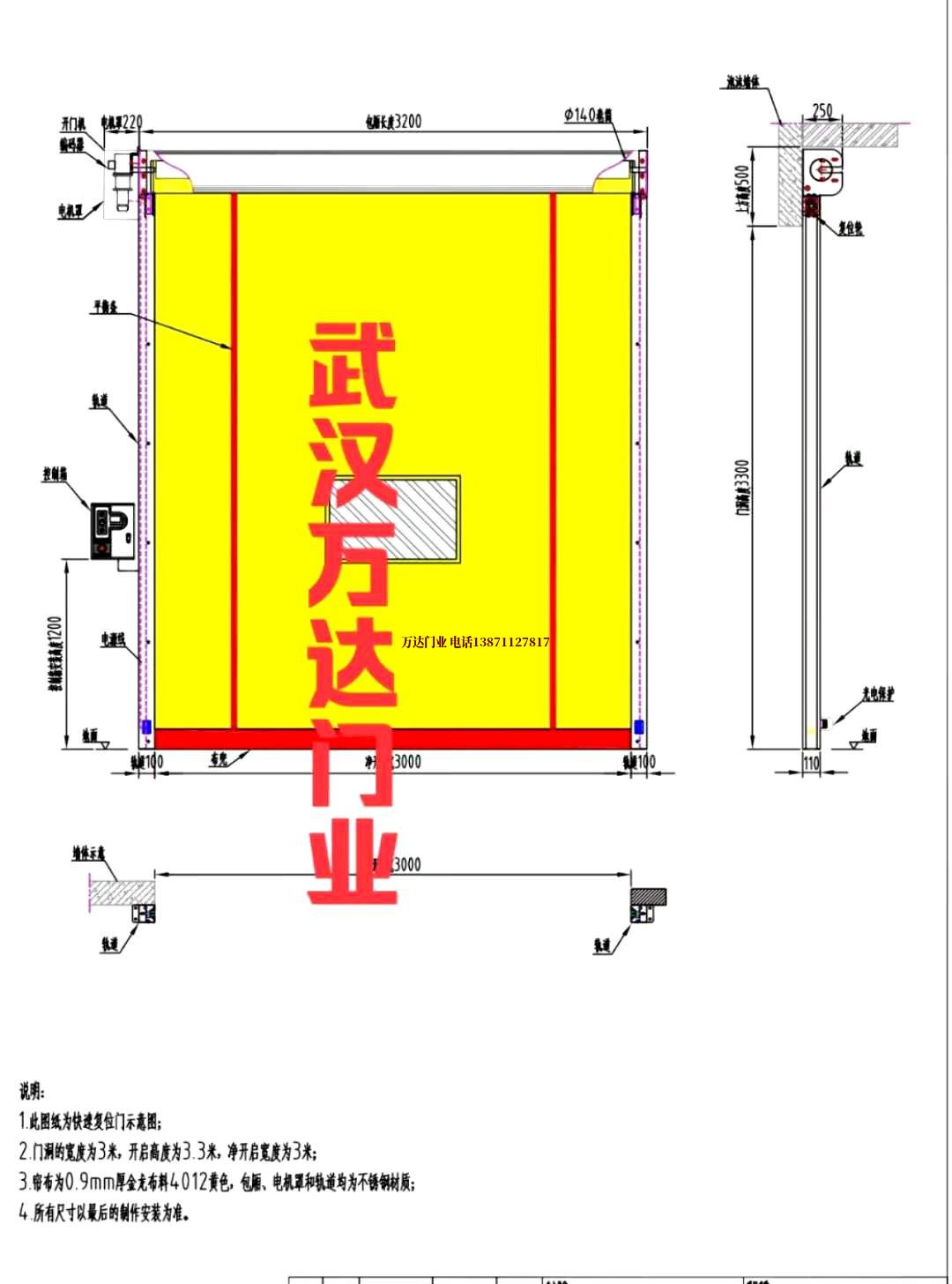 油田温宿管道清洗.jpg